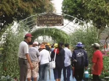 ชนม์เจริญฟาร์ม เจียไต๋