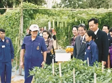 วันแห่งความภาคภูมิใจ เจียไต๋