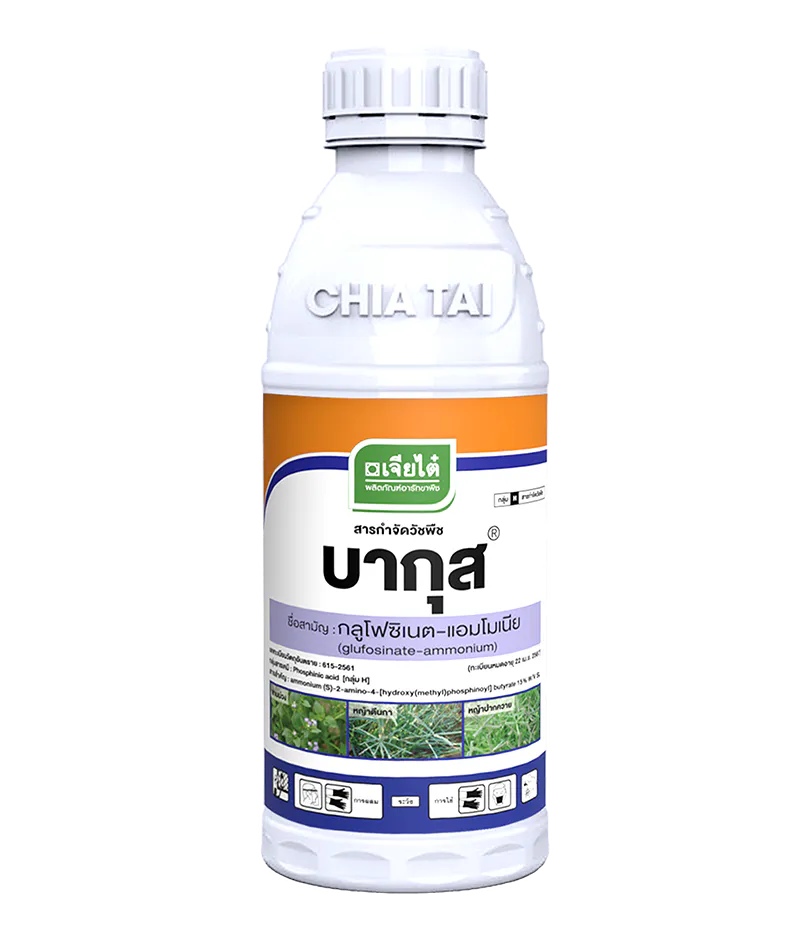 บากุส, อารักขาพืชเจียไต๋, เจียไต๋