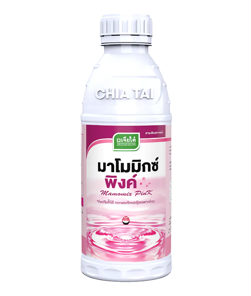 มาโมมิกซ์ พิงค์, อารักขาพืชเจียไต๋, เจียไต๋