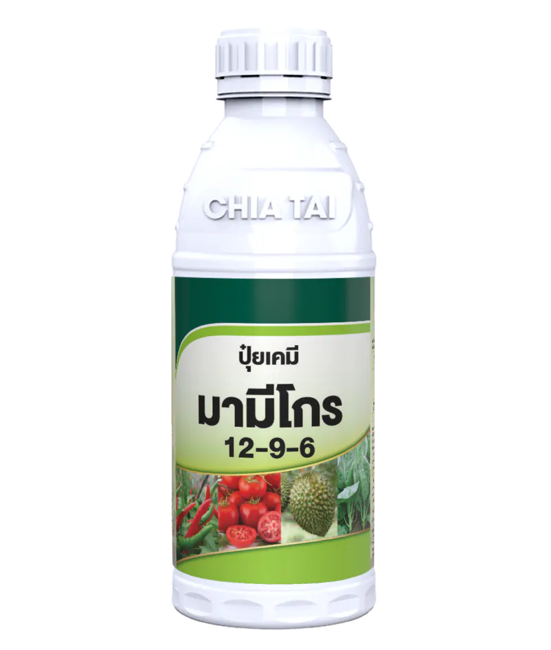 มามีโกร 12-9-6, เจียไต๋, อารักขาพืชเจียไต๋