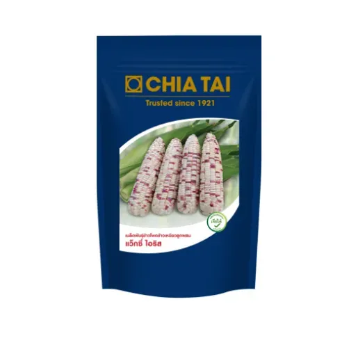 สินค้าเมล็ดพันธุ์