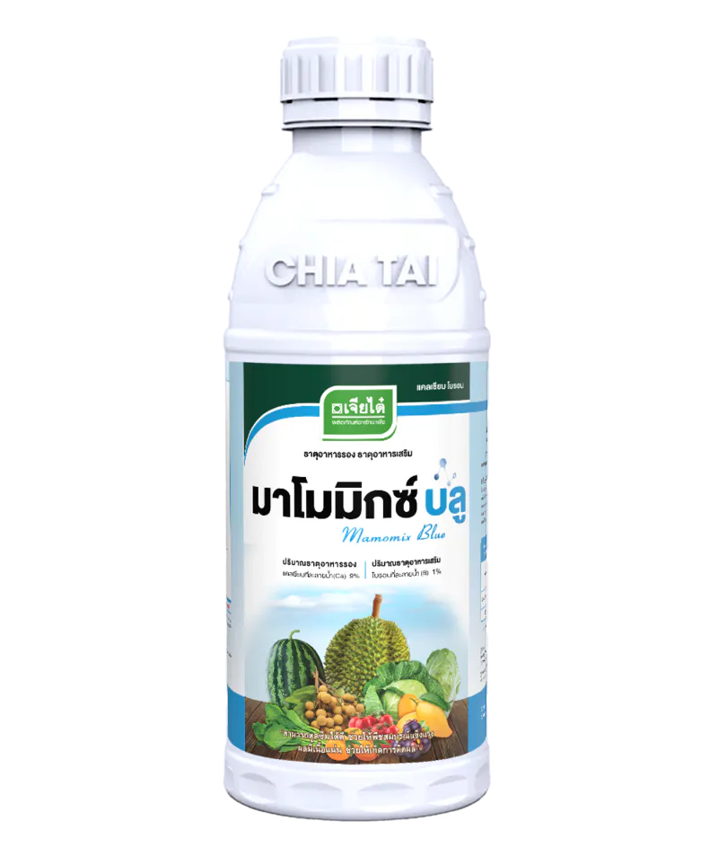 มาโมมิกซ์ บลู, เจียไต๋, อารักขาพืชเจียไต๋