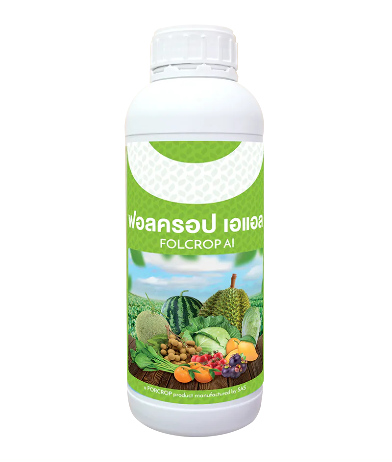 ฟอลครอป เอแอล