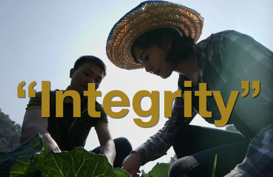 Integrity Is Our Foundation VDO - English Version