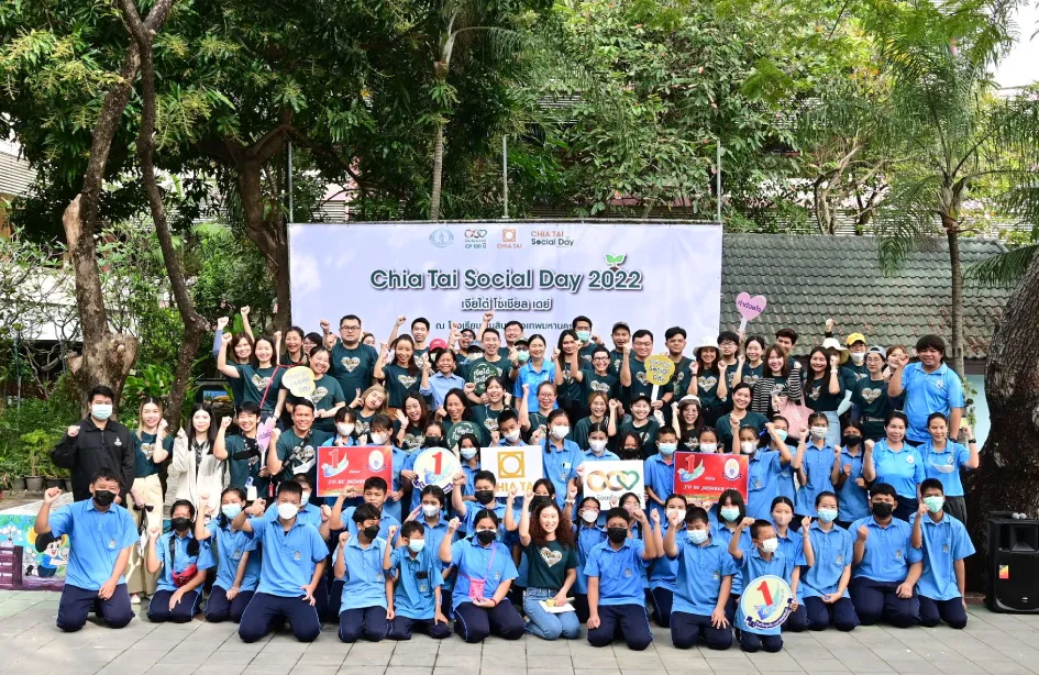 Chia Tai Social Day 2022 รวมพลังพนักงานทั่วประเทศปลูกความยั่งยืนให้ชุมชน