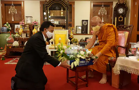 ถวายเมล็ดพันธุ์ผักสวนครัว