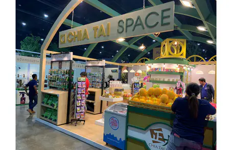 เจียไต๋โฮมการ์เด้น ชวนไปช้อปสินค้าเกษตรในงานบ้านและสวนแฟร์ 2