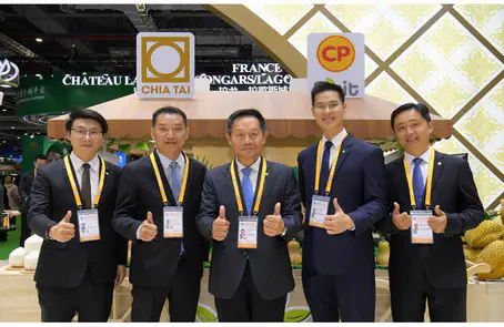 เจียไต๋ ร่วมงานมหกรรมแสดงสินค้านำเข้านานาชาติจีน (CIIE) 2019