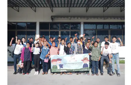 เจียไต๋ มุ่งมั่นพัฒนาคุณภาพชีวิตเกษตรไทย