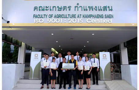 เจียไต๋ มุ่งมั่นสร้างความยั่งยืนให้สังคมไทย มอบทุนเจียไต๋-ดร