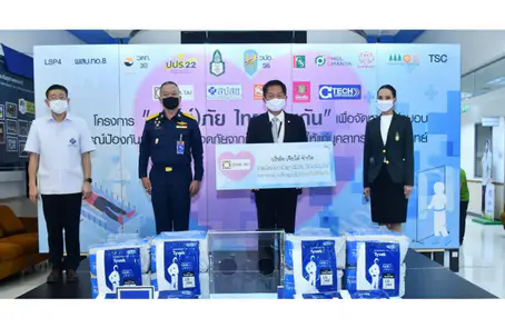 Chia-Tai-supports-Thais-in-wake-of-COVID-19