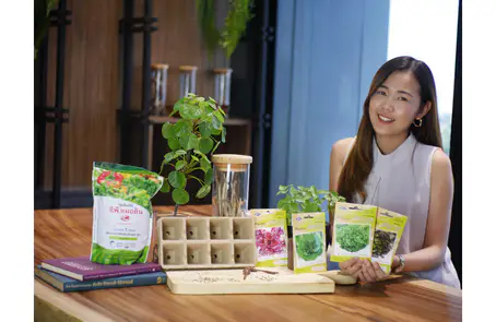 Chia Tai