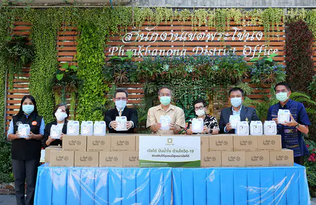 เจียไต๋ หนุนชุมชนต้านโควิด-19 สำนักงานเขตพระโขนง