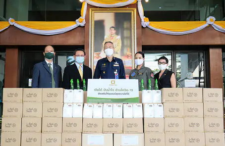 เจียไต๋ กรมแพทย์ทหารอากาศ