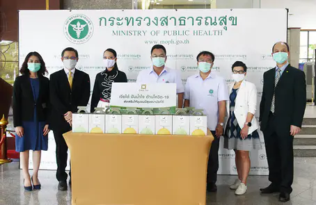 เจียไต๋ มอบเมล่อน สำนักงานปลัดกระทรวงสาธารณสุข