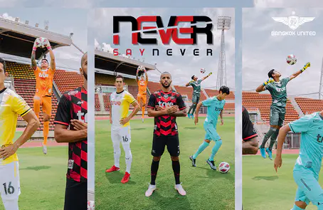 Chia Tai Sponsors True Bangkok United for 2021/22 Season