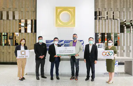 เจียไต๋ มอบเมล็ดพันธุ์ผักสนับสนุนสมาพันธ์เกษตรอินทรีย์