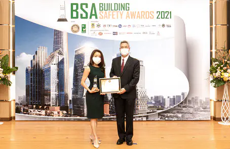 อาคารสำนักงานใหญ่เจียไต๋รับรางวัลอาคารโดดเด่นด้านความปลอดภัย