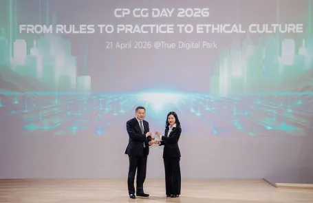 cpcgday2026